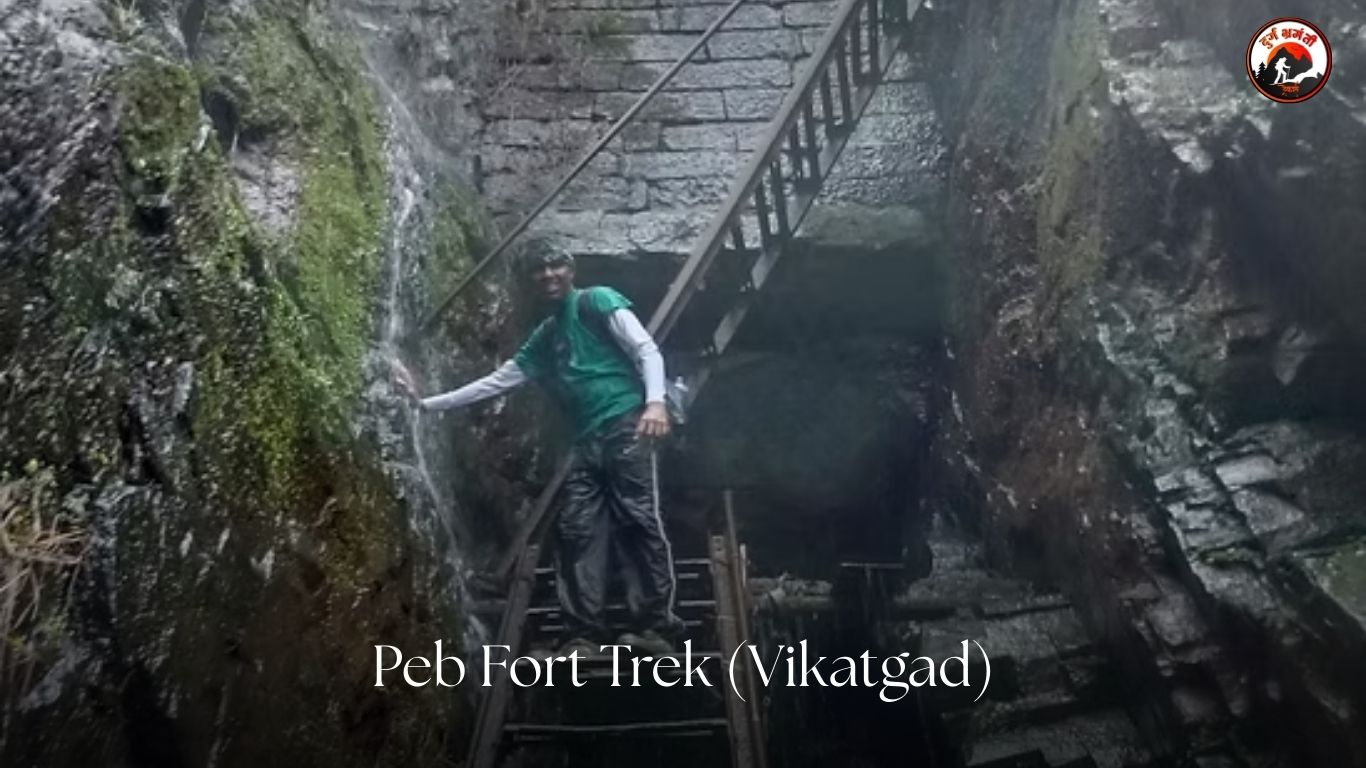 Peb Fort Trek